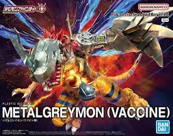 Metal Greymon (Vaccine) Figure-rise Standard Amplified