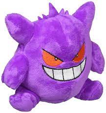 Gengar JPN Sitting Cuties Plush