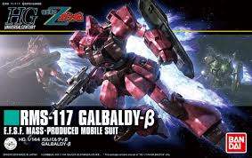 RMS-117 Galbaldy HG