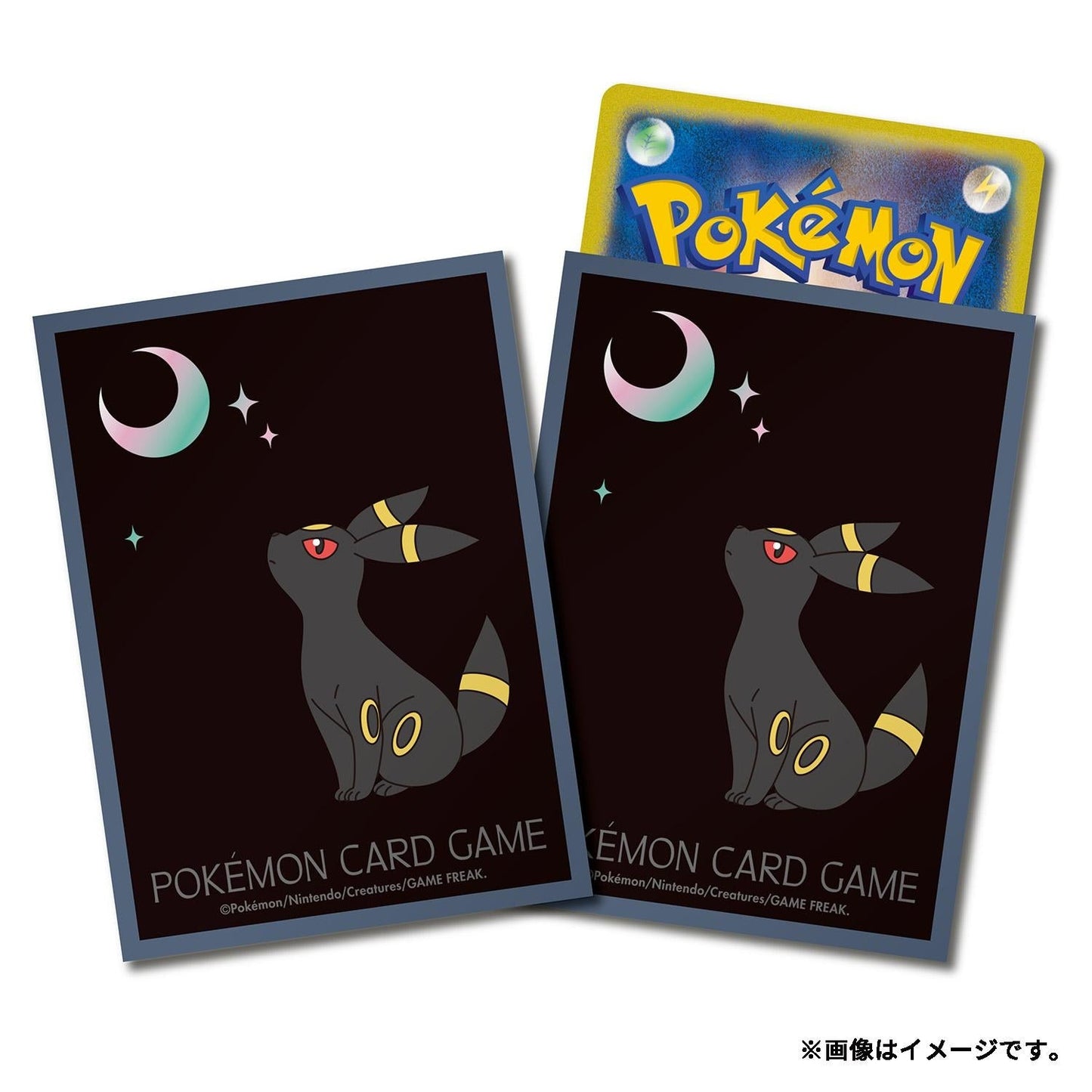 Moonlit Umbreon Pokemon Center Sleeves