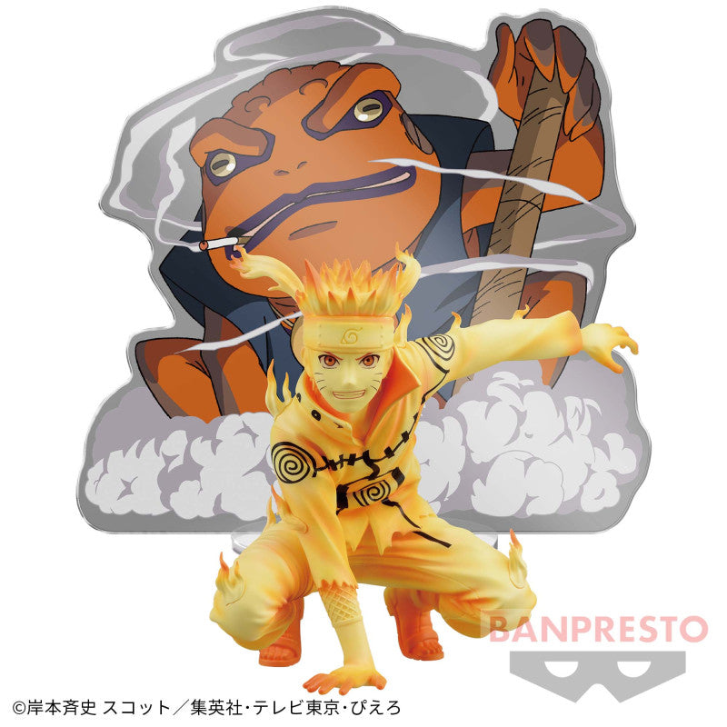 Naruto Panel Spectacle 20th Anniversary Figure