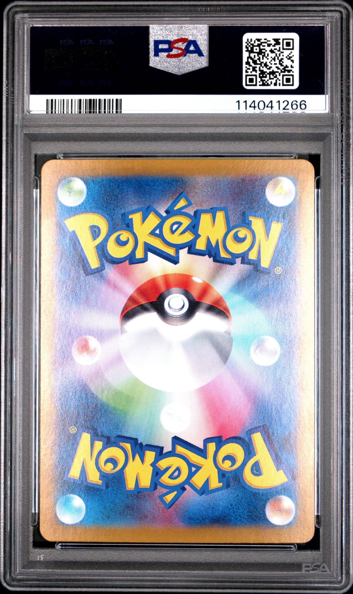 Vaporeon EX 205/187 Special Art Rare Pokemon Japanese PSA 10 Gem Mint