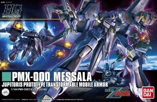 PMX-000 Messala Z Gundam HG