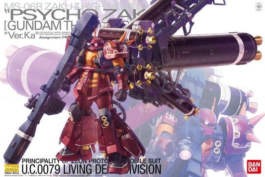 MS-06R Zaku II "Psycho Zaku" [Gundam Thunderbolt] MG