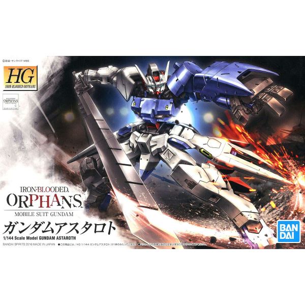 Iron-Blooded Orphans Astaroth Gundam HG