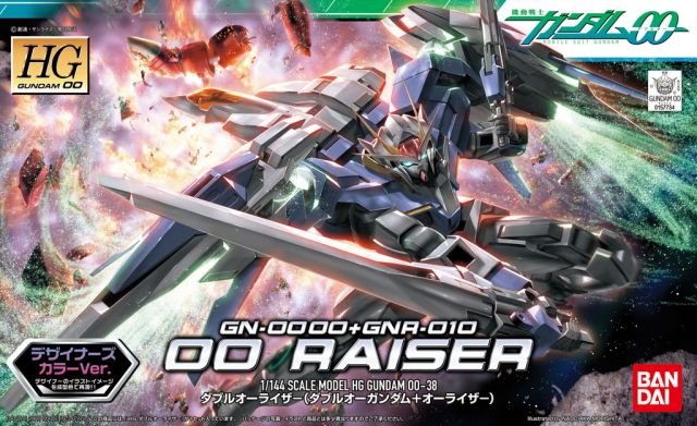 GN-0000 + GNR-010 00 Raiser HG