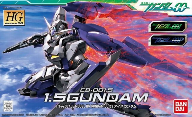GB-001.5 Gundam HG