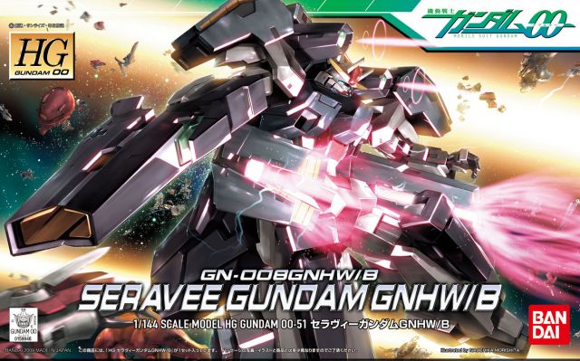 GN-008GNHW/B Seravee Gundam HG