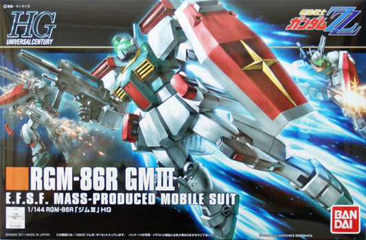 RGM-86R GMIII Gundam HG