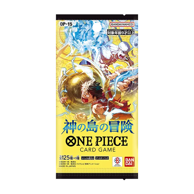 One Piece: Adventures on Kami's Island JAPANESE Booster Pack OP15