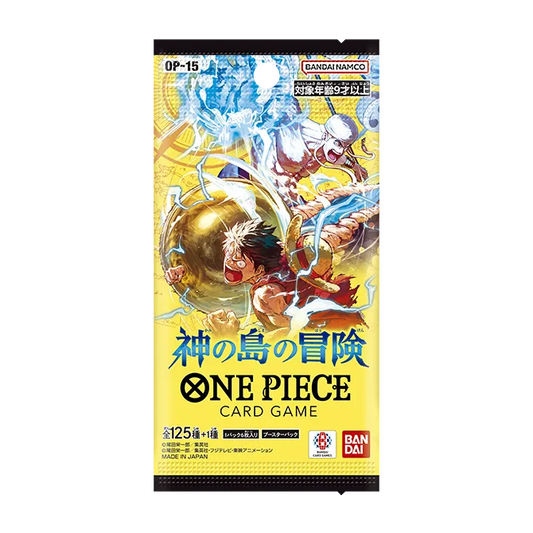 One Piece: Adventures on Kami's Island JAPANESE Booster Pack OP15