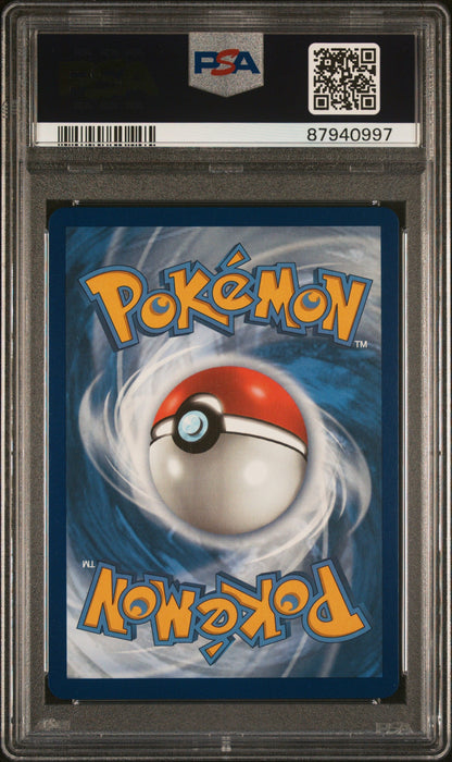 Dragonite V 192/203 Evolving Skies Pokemon PSA 10