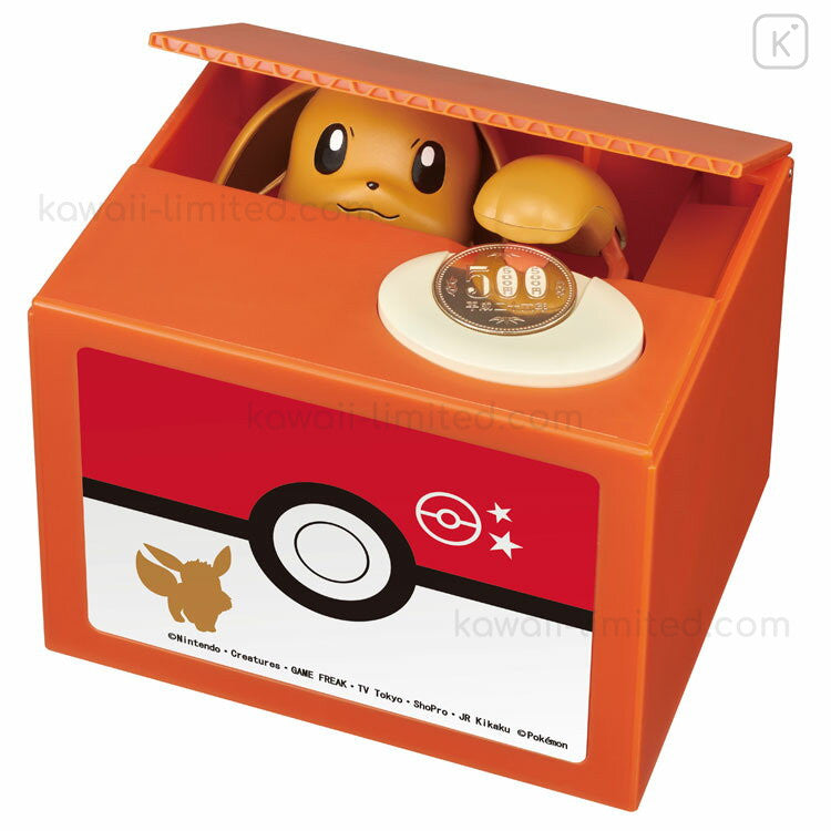 Eevee Mischief Coin Bank