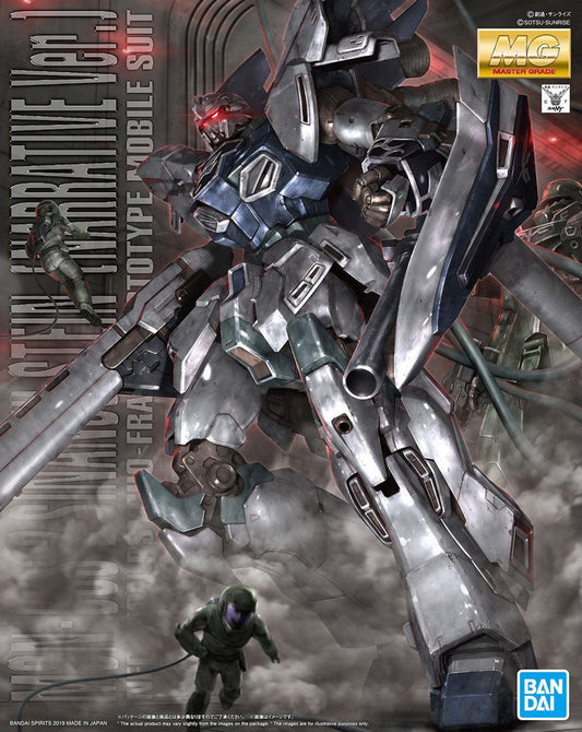MSN-06S-2 Sinanju Stein (Narrative Ver.) MG