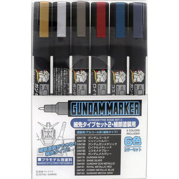 Gundam Marker Ultra Fine Set #2