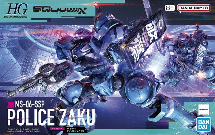 MS-06-SSP Police Zaku HG