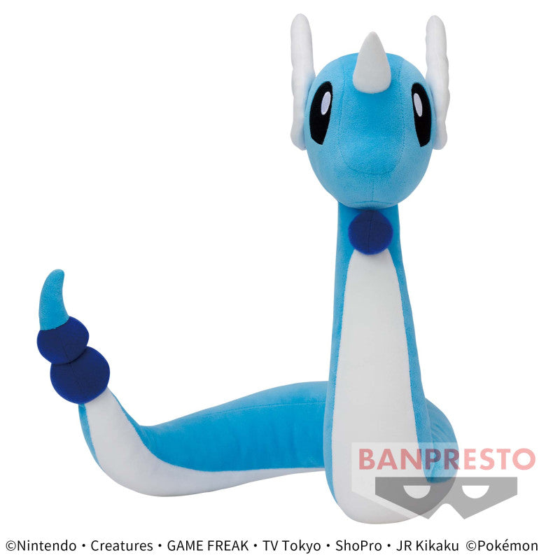 Banpresto Mofugotto Dragonair Plush