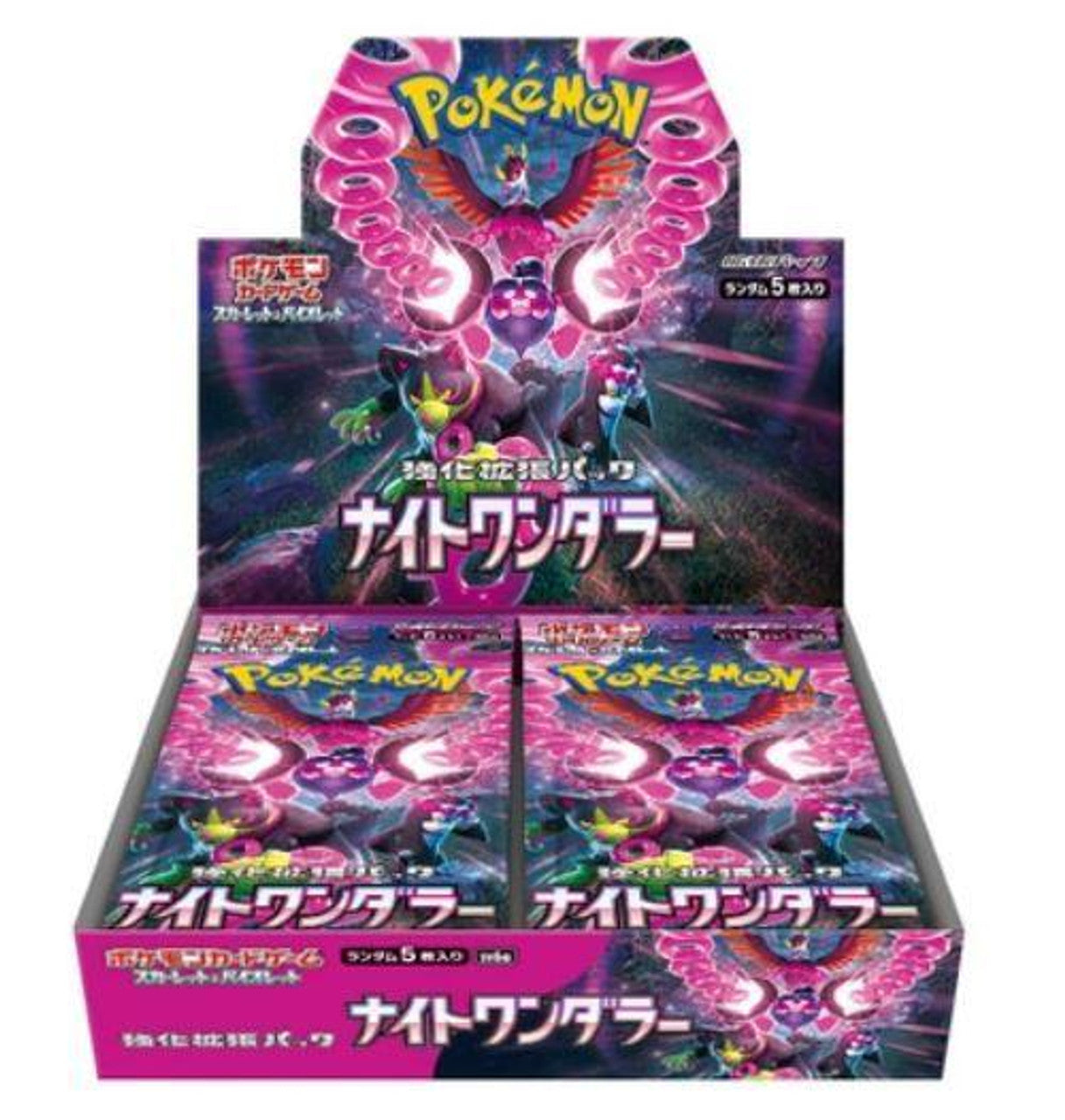 Pokemon Night Wanderer JAPANESE Booster Box