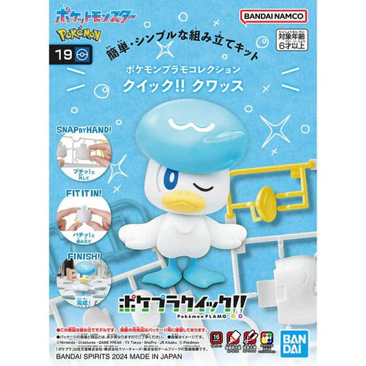 Quaxly Pokemon Model Kit