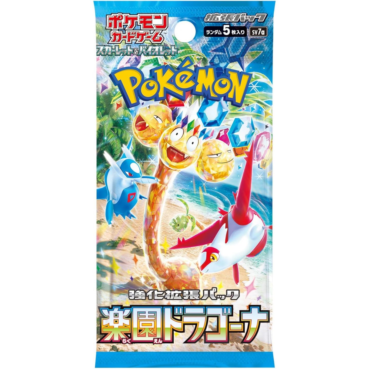 Pokemon Paradise Dragona JAPANESE Booster Pack