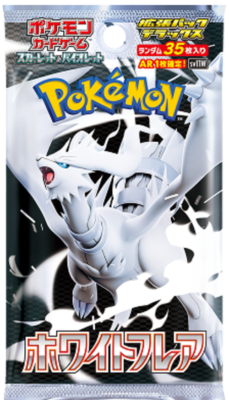 Pokemon White Flare JAPANESE Deluxe Booster Pack