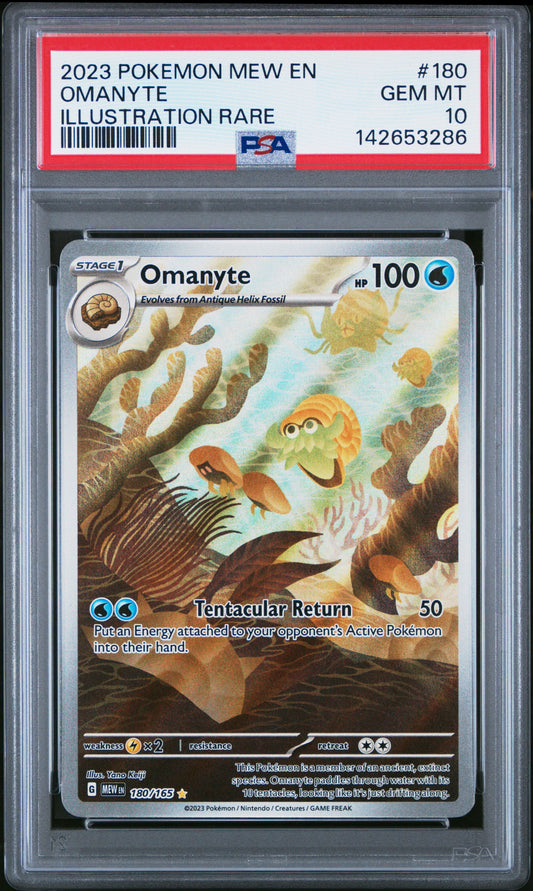 Omanyte 180/165 Illustration Rare 151 Pokemon PSA 10