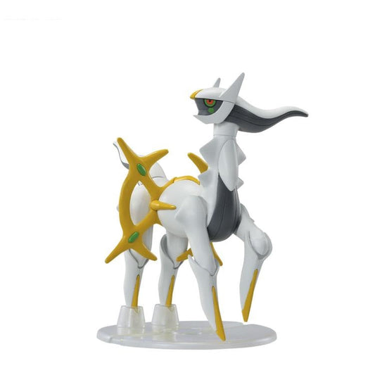 Arceus Model Kit