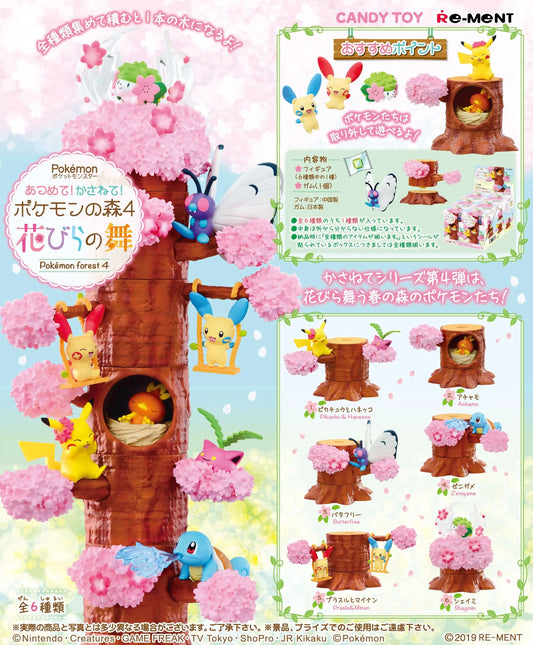 Re-ment Pokemon Collect! Pile Up! Blind Box