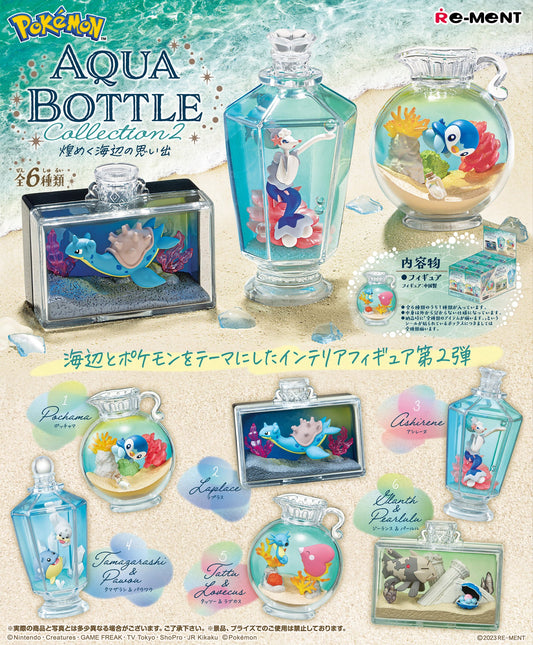 Pokemon Aqua Bottle Collection 2 Blind Box