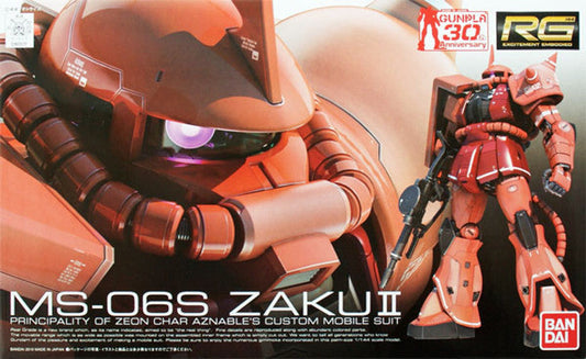 MS-066 Zaku II RG