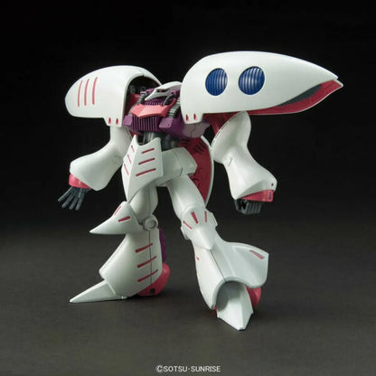 AMX-004 Qubeley Axis Prototype Mobile Suit for Newtype HG