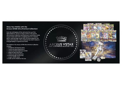 Pokemon Arceus Vstar Ultra Premium Collection