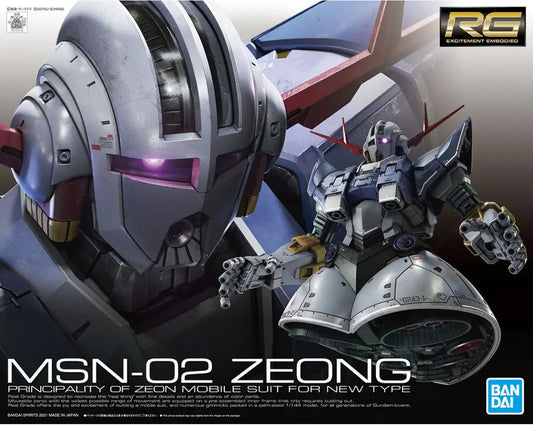 MSN-02 Zeong Principality of Zeon RG