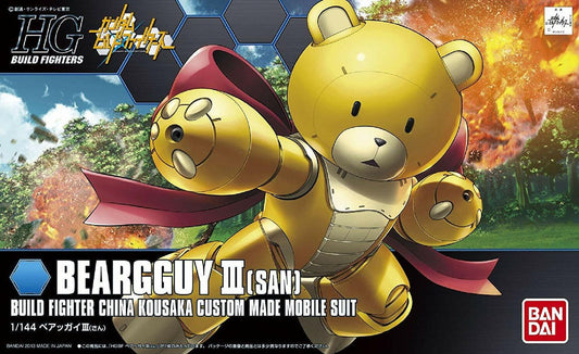 Beargguy III (San) HG