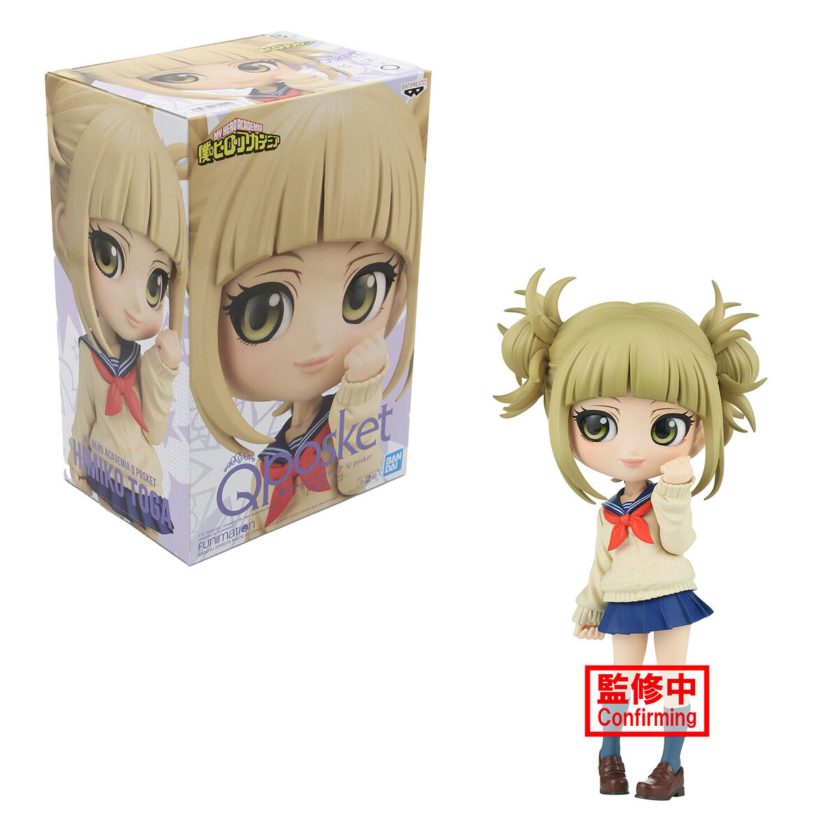 My Hero Academia Himiko Toga Qposket Ver. B Figure