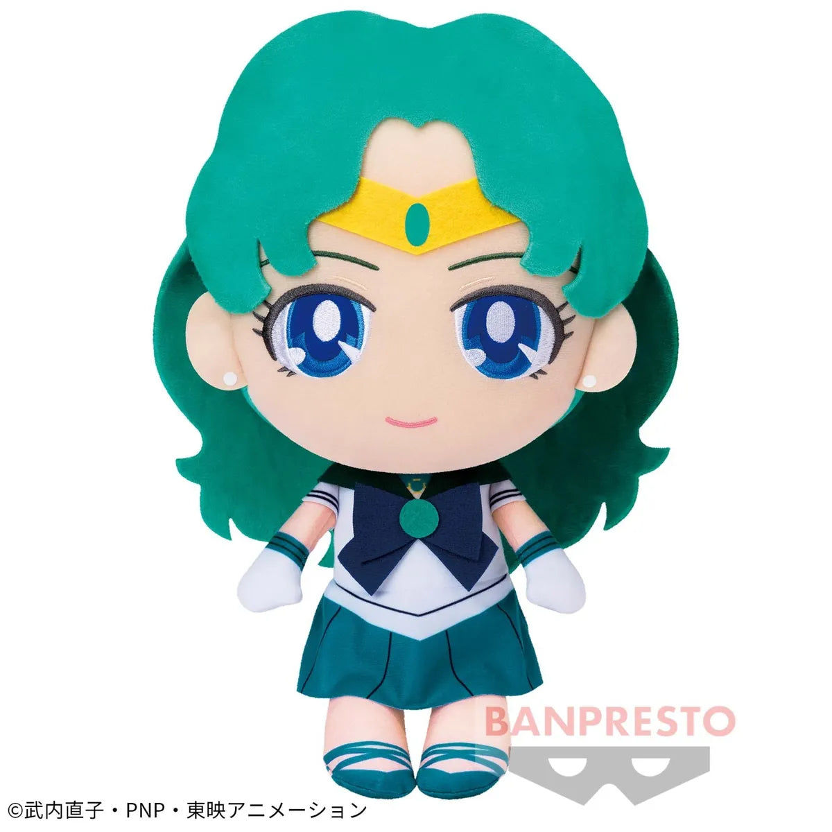 Sailor Neptune Big Plush 12.2" Banpresto