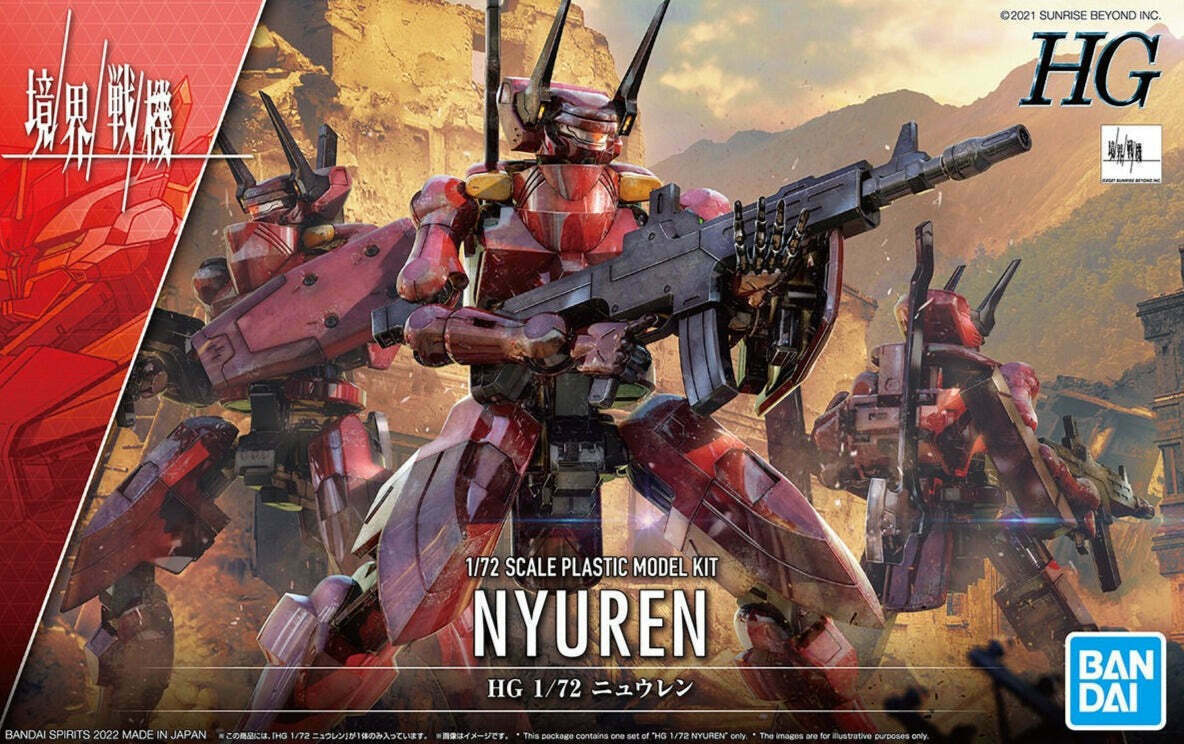 Nyuren HG Model Kit