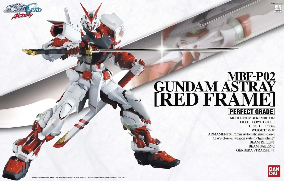 MBF-P02 Gundam Astray (Red Frame) PG