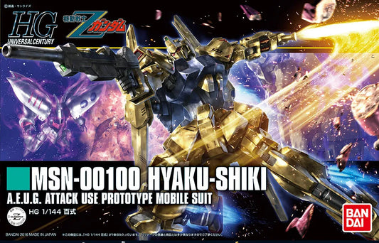 MSN-00100 Hyaku-Shiki HG