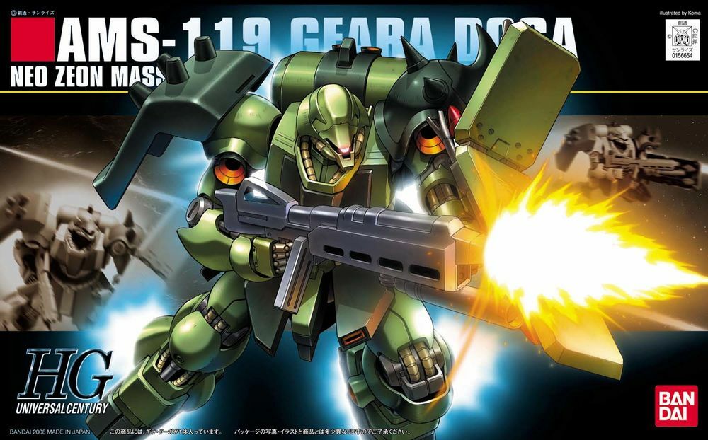 AMS-119 Geara Doga HG
