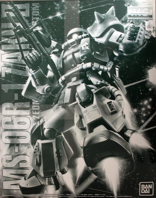 P Bandai MS-06R-1 Zaku II Breniss Ox's Custom