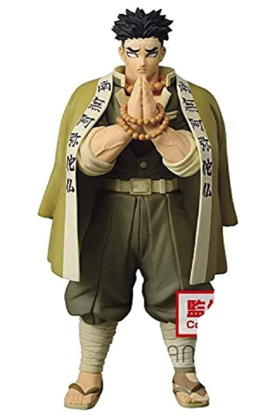 Demon Slayer (Kimetsu no Yaiba) vol.17 Gyomei Himejima (Sepia) Figure