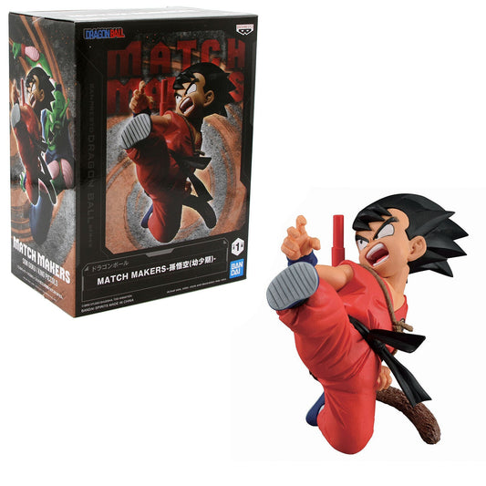 Son Goku (Childhood) Dragon Ball Z Match Makers Figure