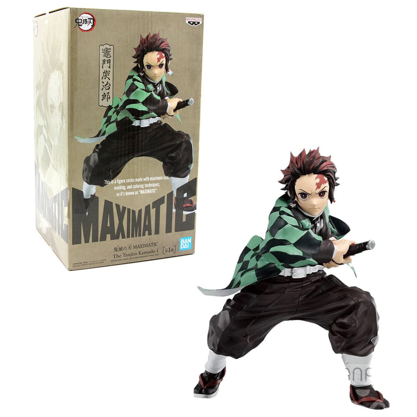 Demon Slayer: Kimetsu no Yaiba Maximatic Tanjiro Kamado Figure