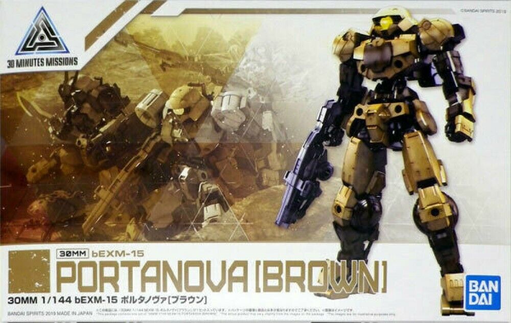 Portanova Brown 30 Minute Missions Model Kit