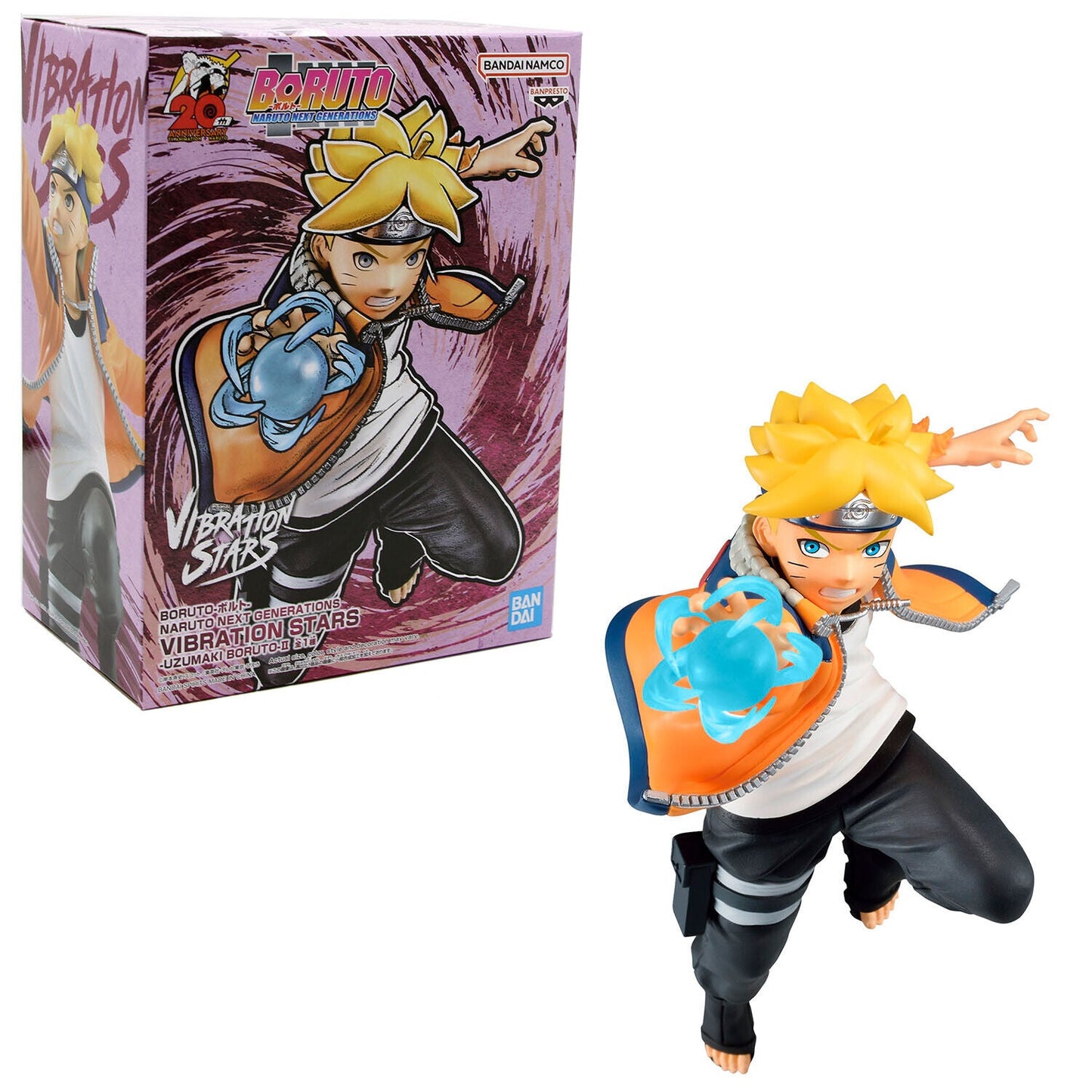 Boruto Uzumaki Boruto: Naruto Next Generations Vibration Stars Figure