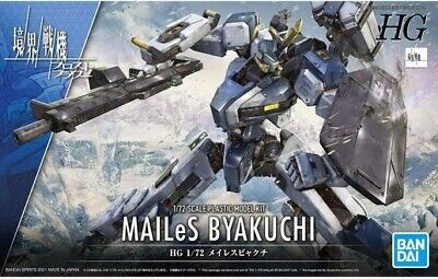 Byakuchi Mailes Model Kit HG