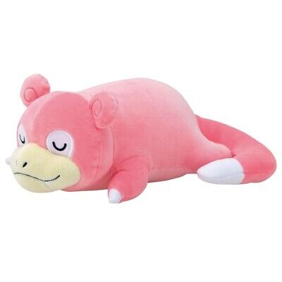 Mofumofu Arm Pillow Slowpoke