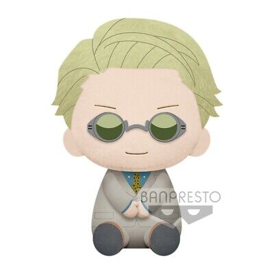 Jujutsu Kaisen Kento Nanami Big Head Plush