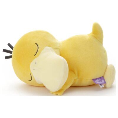 Suyasuya Psyduck Plush